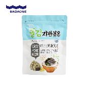 Roasted &Seasoned Seaweed Original