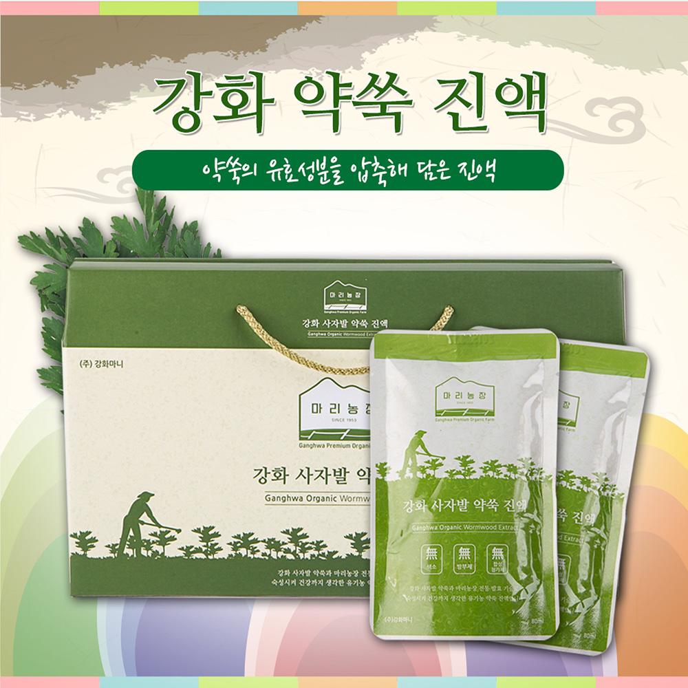 Ganghwa lion-foot wormwood sap