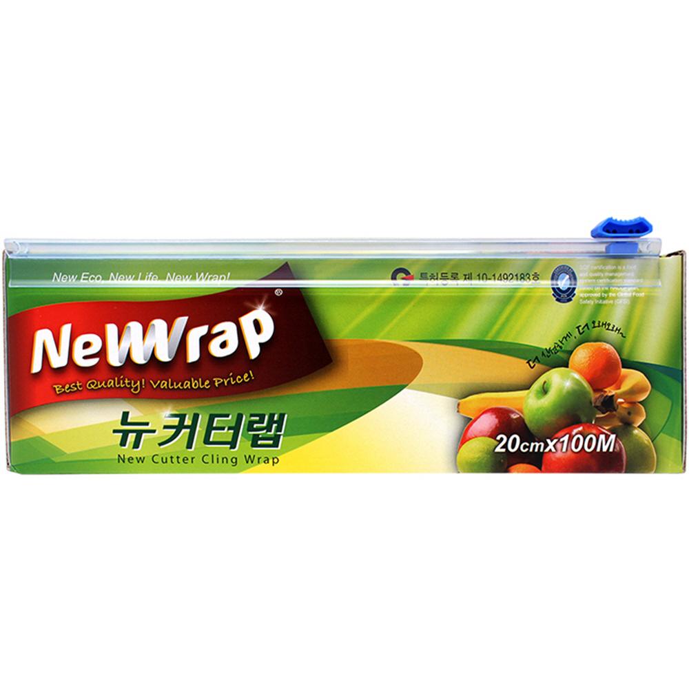 NEWWRAP Sliding Cutter