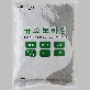 full image DIATOMITE HEIM POWDER