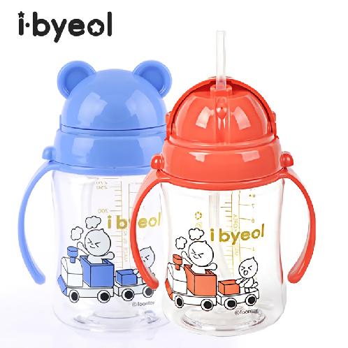 ibyeol simple tritan straw cup 280ml