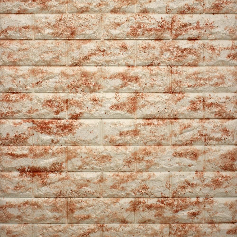 QONE CUSHIONI SAND BLOCK