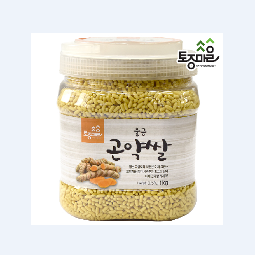 Tumeric Konjak Rice | rice, korean food, grain, health, diet, agriculture products, konjak rice