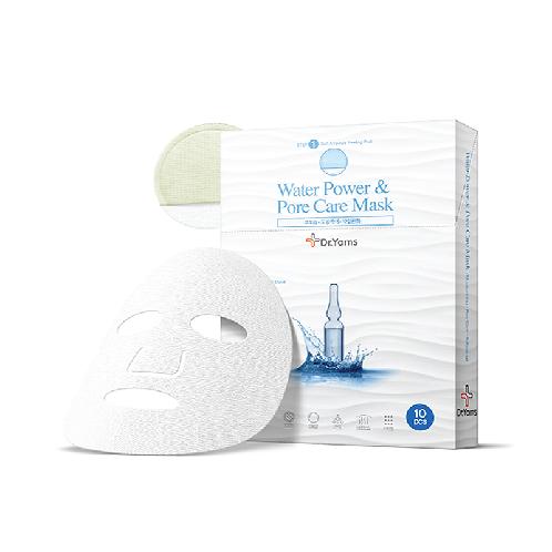 Water Power &  Pore Care Mask