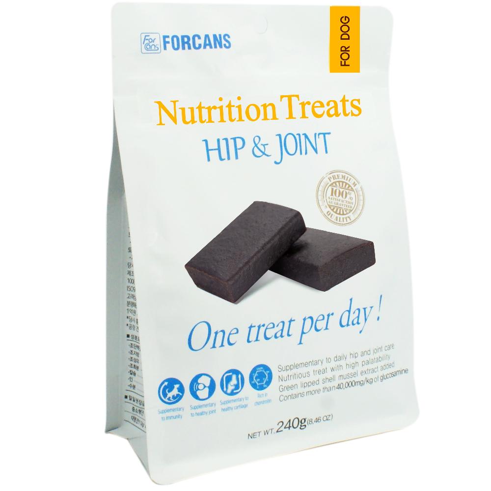 Nutrition Treats