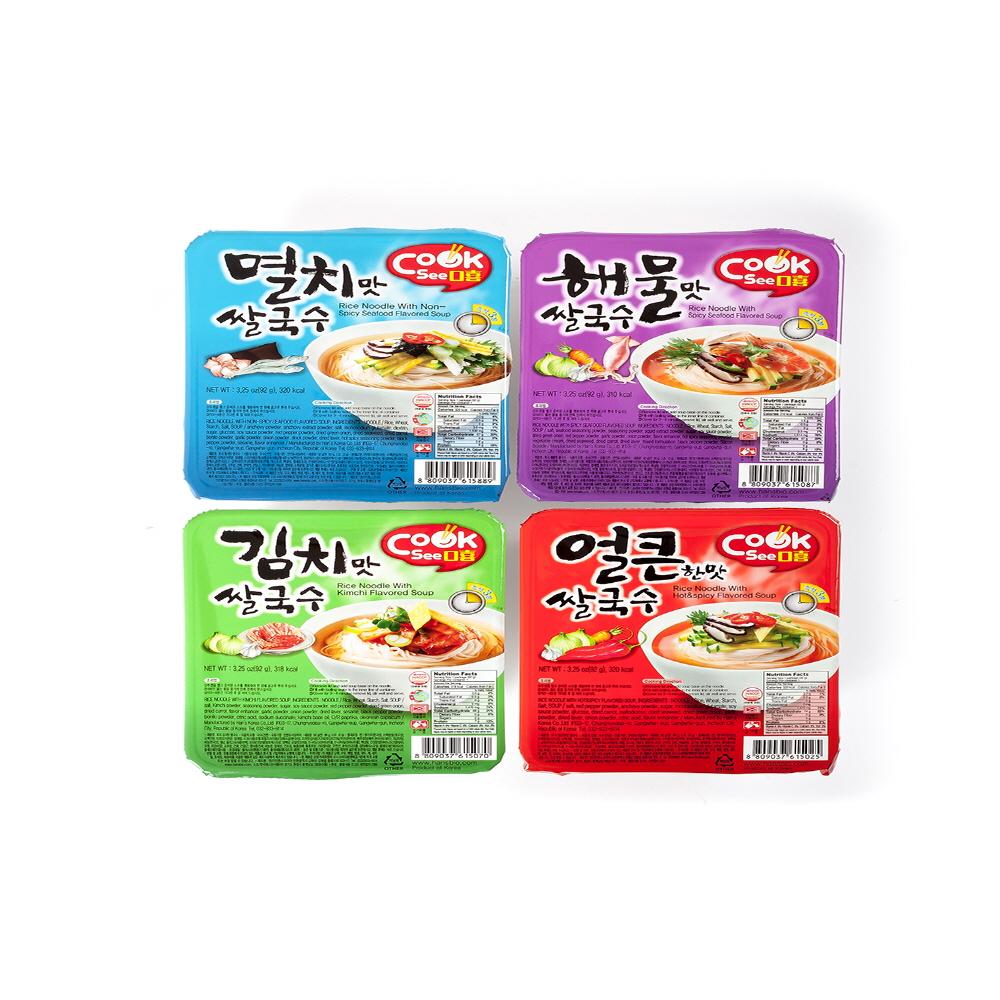 CookSee Spicy Seafood Flavored Rice Noodle