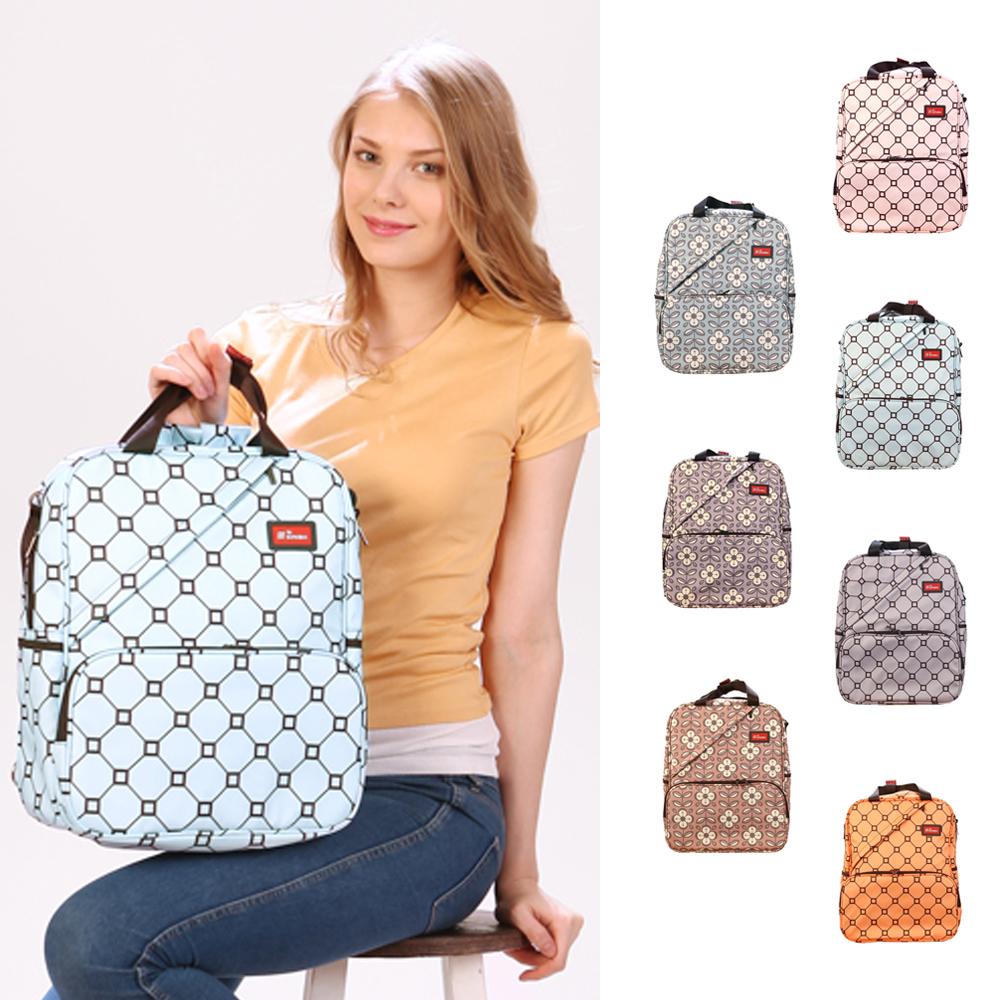 Multi Diaper Bag Baby Nappy Backpack And Cross Bag 7 Types