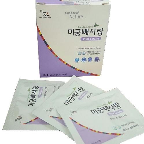 PPAE Sarang Coleus forskohlii