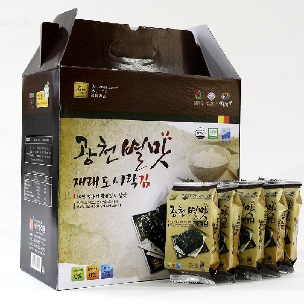 Gwangcheon BYUL MAT Seasoned Laver(small size)1
