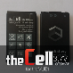 full image theCell-Rechargeable battery for theVUE1