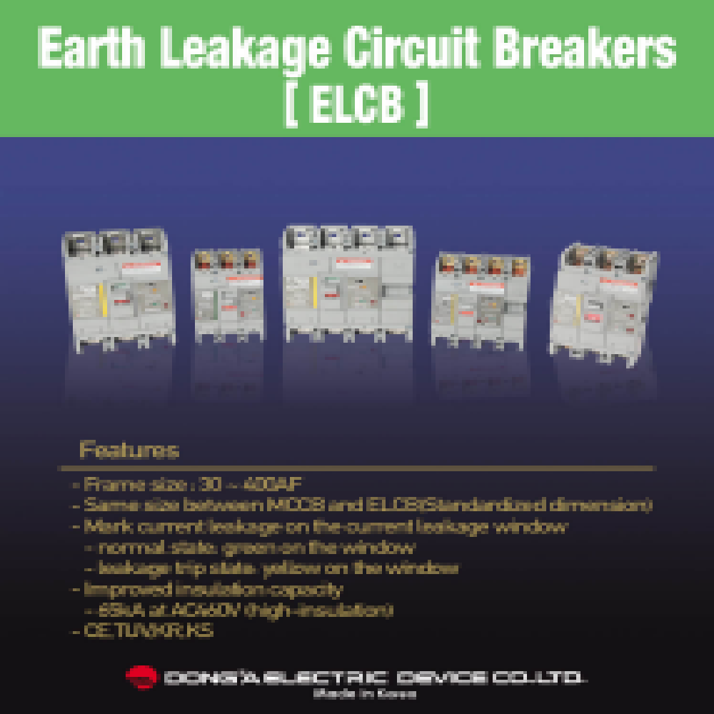 ELCB (Earth Leakage Circuit Breakers)