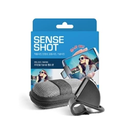 Sense People Sense Shot | Photo,Smart,Phone