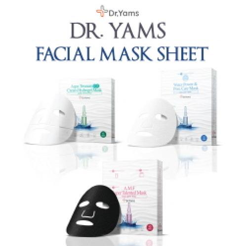 Aqua treasure Cream Hydrogel Mask  5pcs