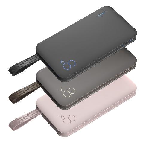 N9-X8 Mobile Power Bank
