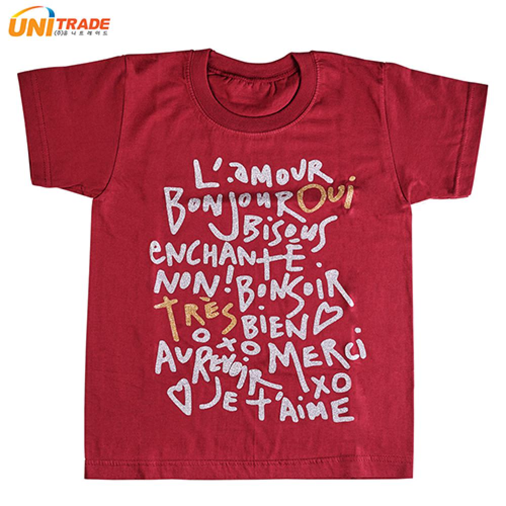 Glitter Heat Transfer Vinyl Manufactured by Korean Factory