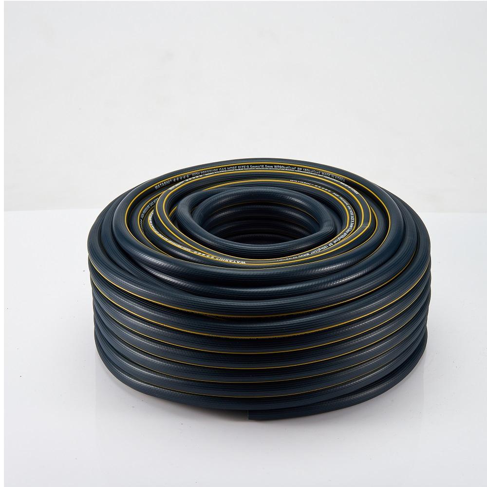 Super Flexible Air Hose