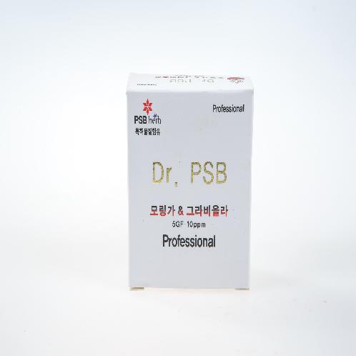 Moringa and Graviola Soap | beauty, cleansing, herbal