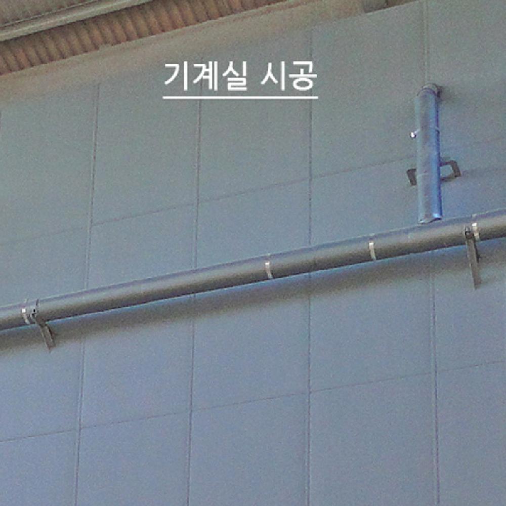 Evergreen Deco Board Soundproof wallpaper