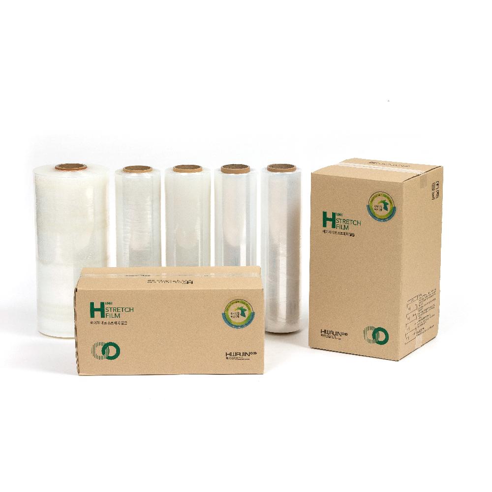 H-Farm Silage film Bio Based Functional film