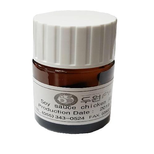 Savory flavorings | Food flavor, sweet flavor, savory flavor, natural flavor, food additive, food flavour