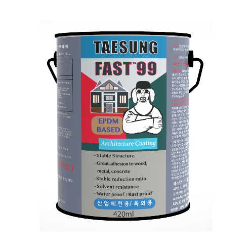 Construction Coating - Fast99 | rooftop waterproof, outer wall of building, fine cracks, coating, paint