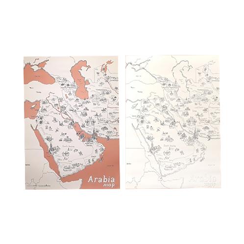 Dream Sky Nation-Map Decorative Coloring Painting DIY Paper Continent Map - Arabia