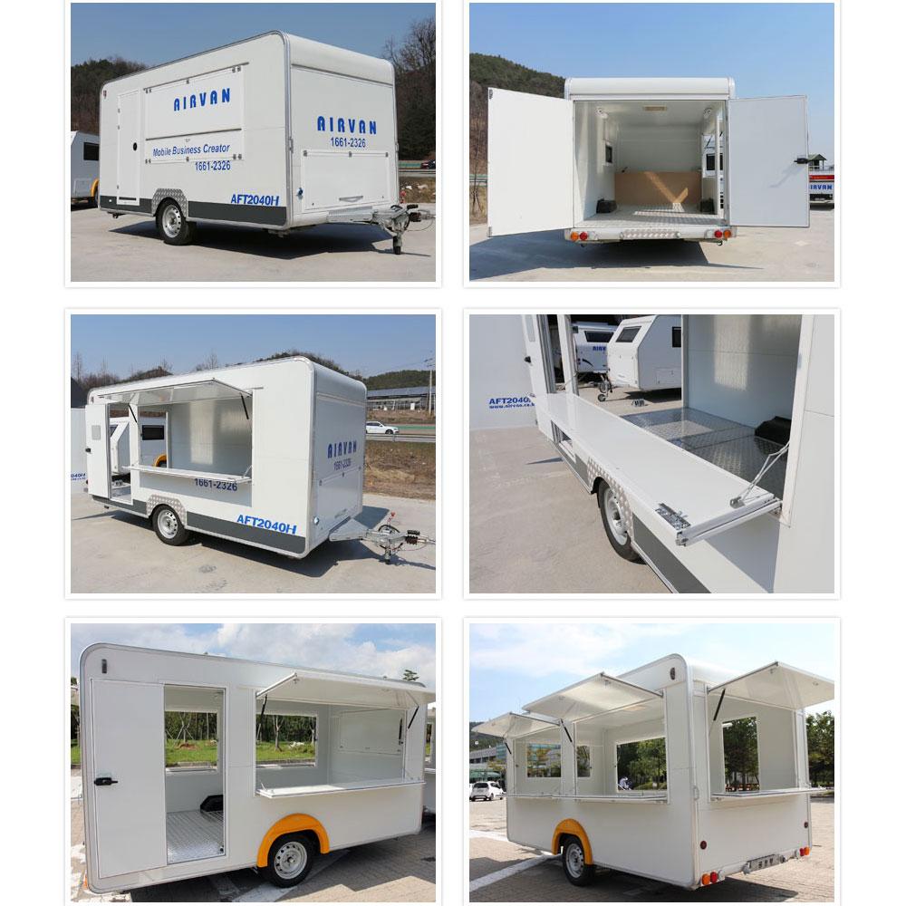 AFT2040Hsc Concession Trailer