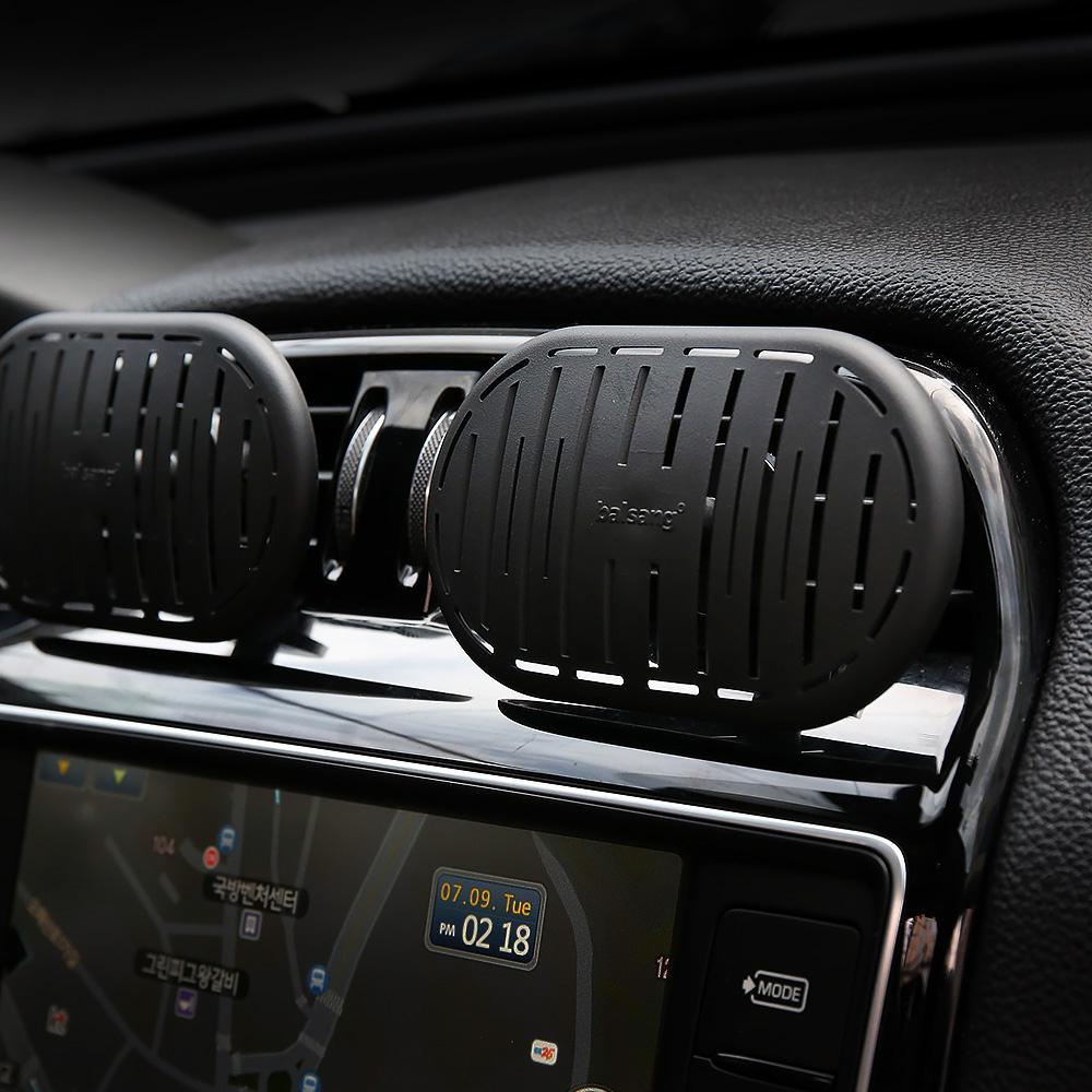 Balsang Windless Wind Diffuser for the Air Conditioner in Vehicle