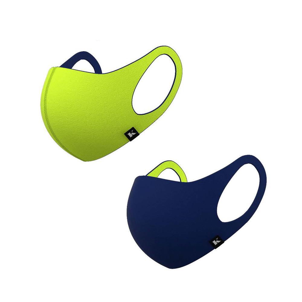 ATB (Antibacterial) Mask