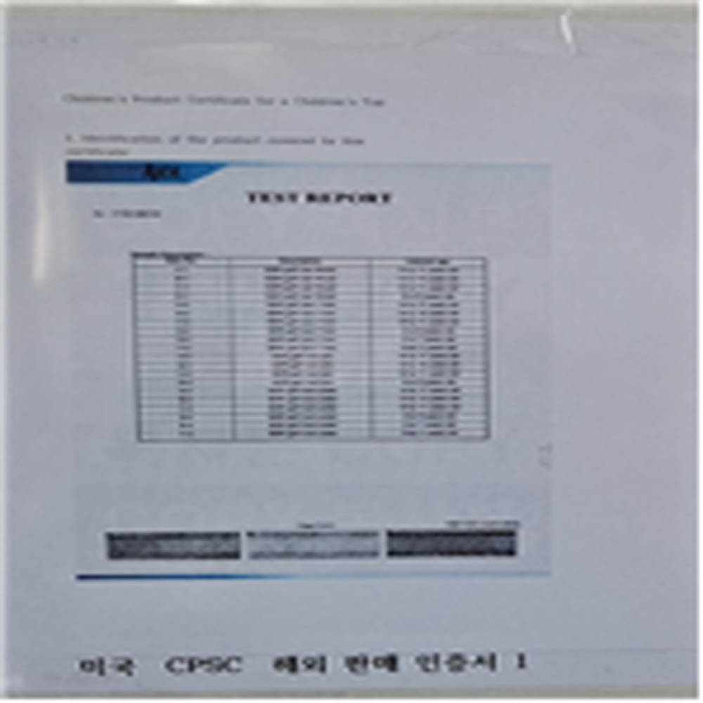 Educational Silicon Glof club   7-IRON