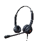 detail image1 PD IPH-255 Optimo-X Double Ear Noise canceling,Corded Headset with USB Adapter to PC with Mute Switc