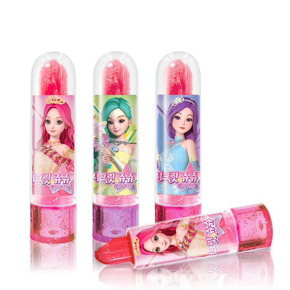 Secret Jouju Lipstick-shaped Candy