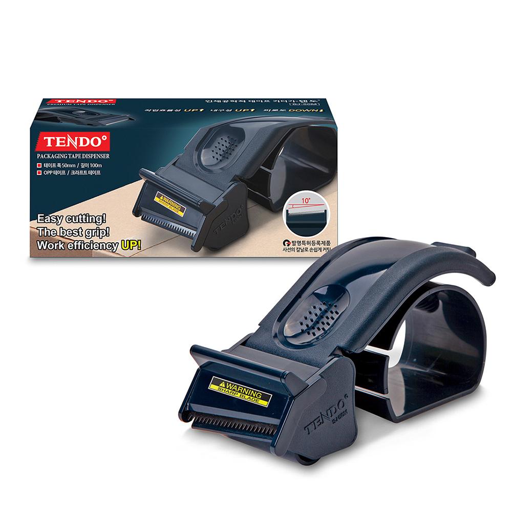 TENDO PackingTape Dispensers SJ-50M
