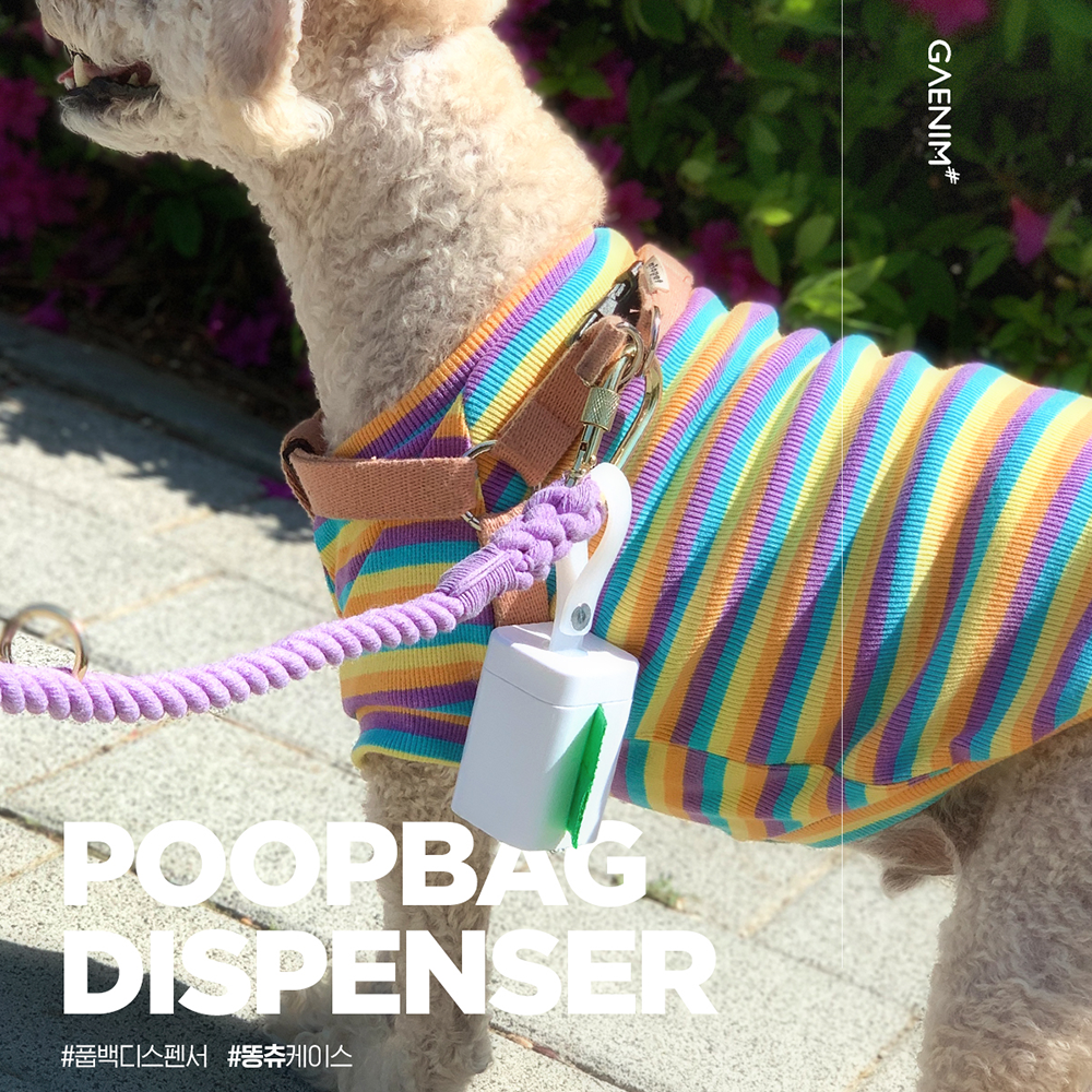 Dog back dispenser