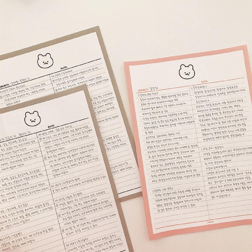 Half line note with a siot bear without bond and detachable per page (Forest)