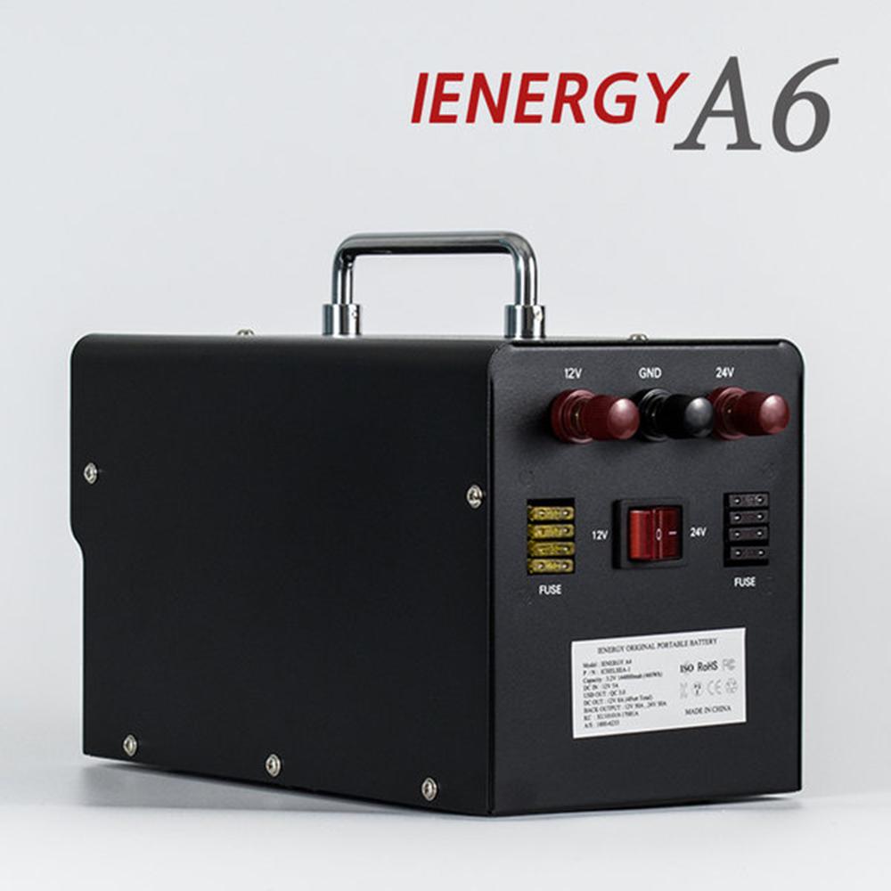 IENERGY A6 Big Lithium Iron Phosphate battery