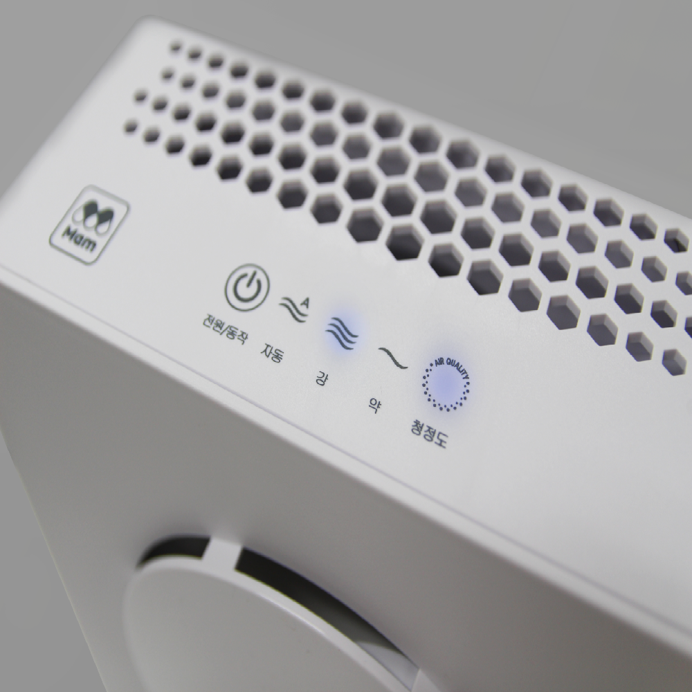 Mini Air Purifier 'Mam2'