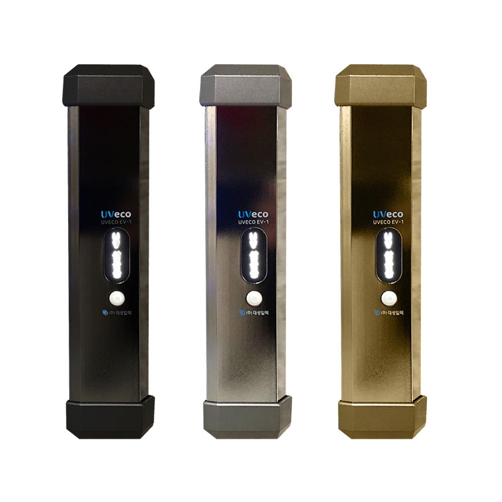 UVECO Elevator UV LED Sterilizer Single