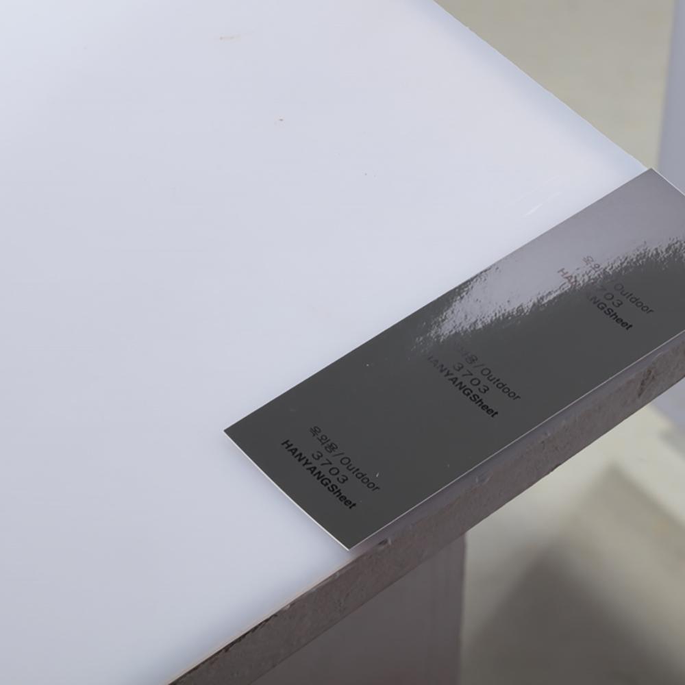 3703 Color Sheet (Gloss)