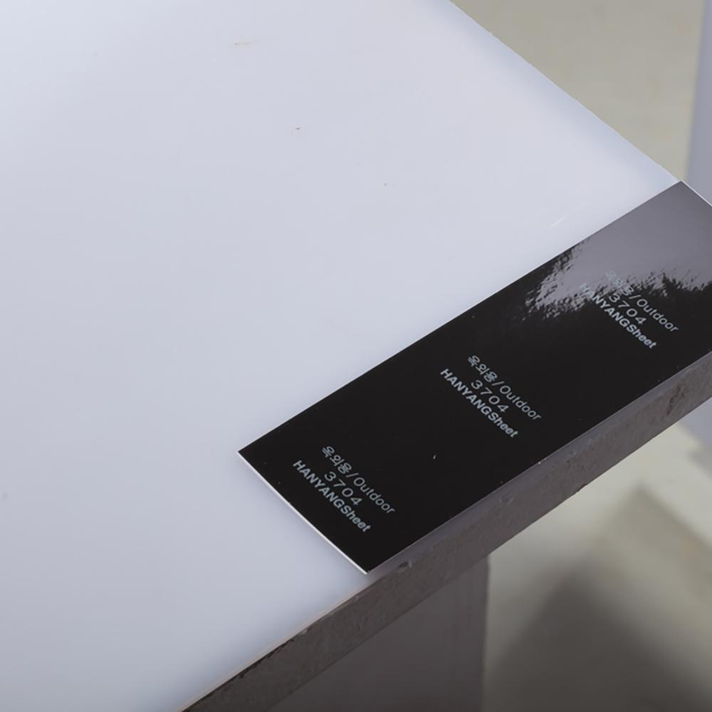 3703 Color Sheet (Gloss)