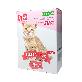 full image BBC Probiotics & Gaba (Cat) Probiotic Support Dietary Supplement for Cats 2gx30