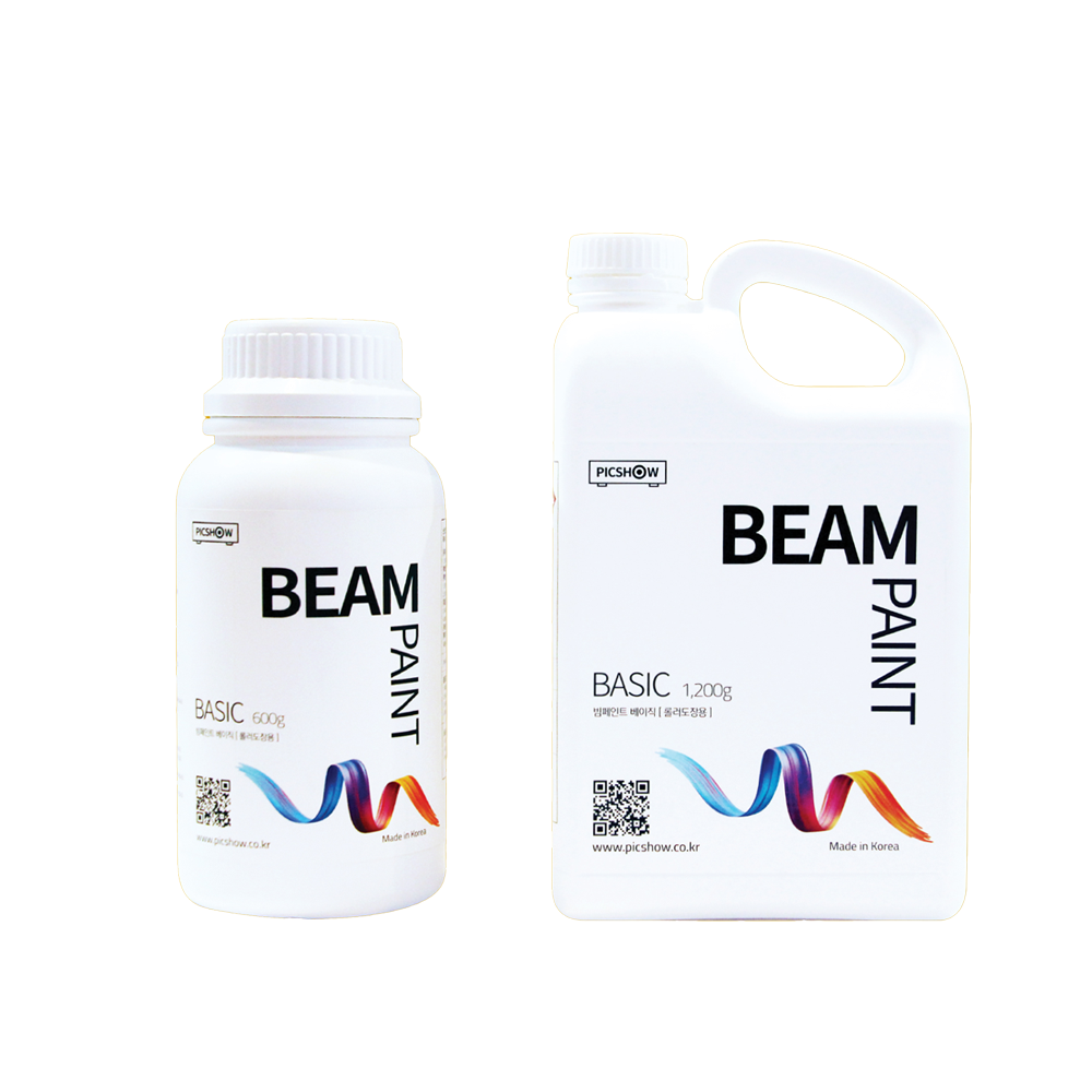 beam paint basic 600g, 1.2kg