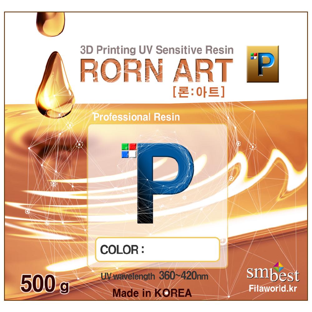 Non-toxic Rorn Art Professional No Odor UV Resin for 3D Printer Light Gray color