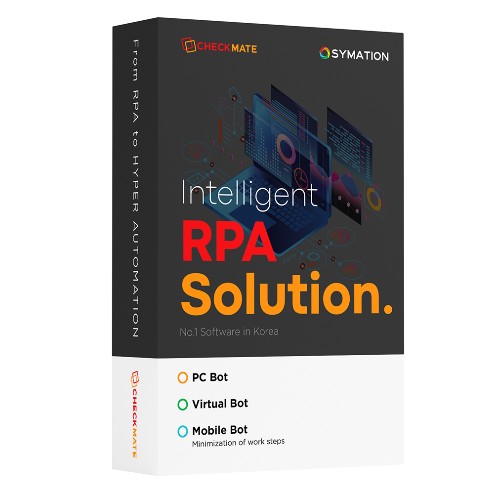 Symation Checkmate RPA