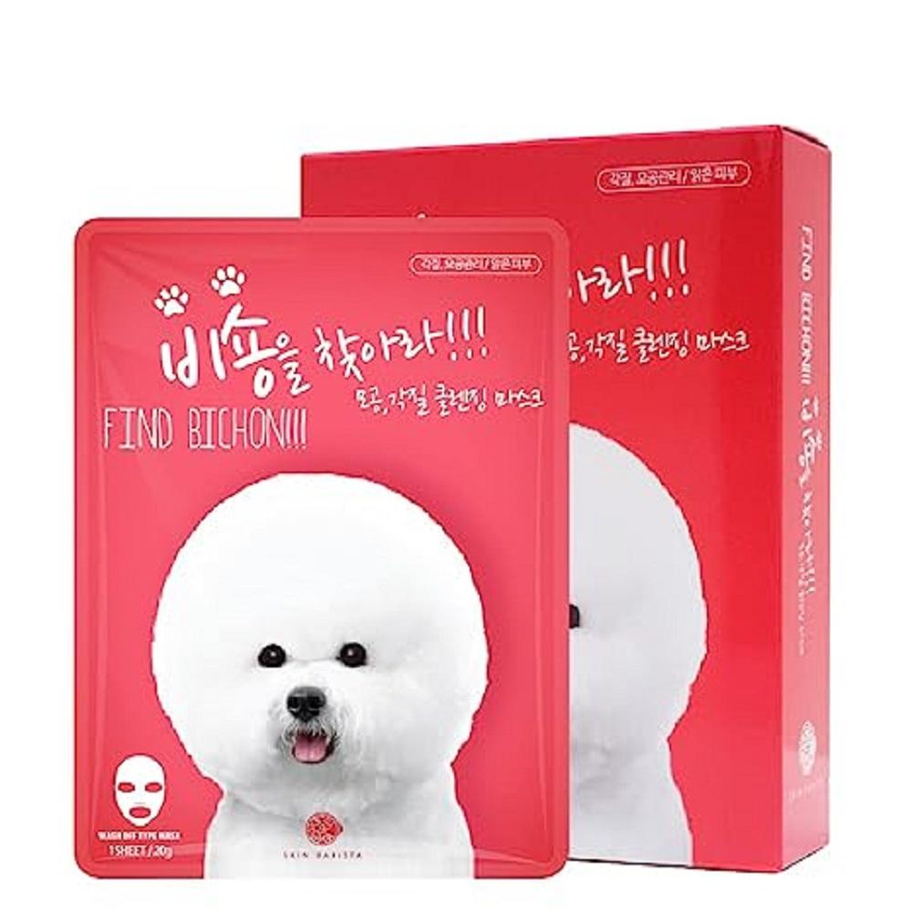 Pioom Cosmetics Rich Bubble Vitamin Foams Mask Sheet Pack (0.7oz X 10Sheets / Wash-Off Pack) - High