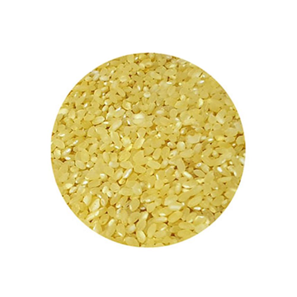 Organic turmeric rice 1kg
