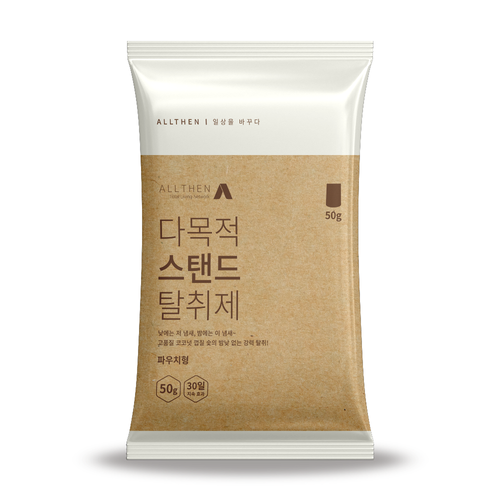 MULTI STAND DEODRANT