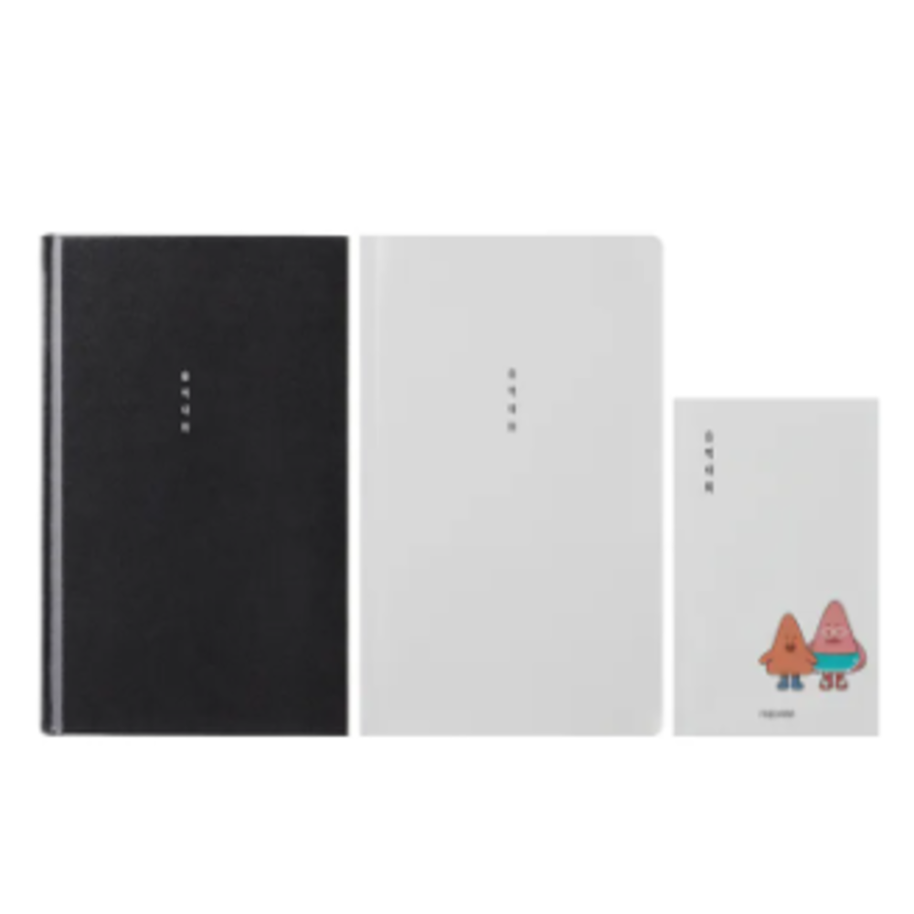 Slzzok Talk Child Communication Diary - All ages - Hardcover - Black - A5 - 1set