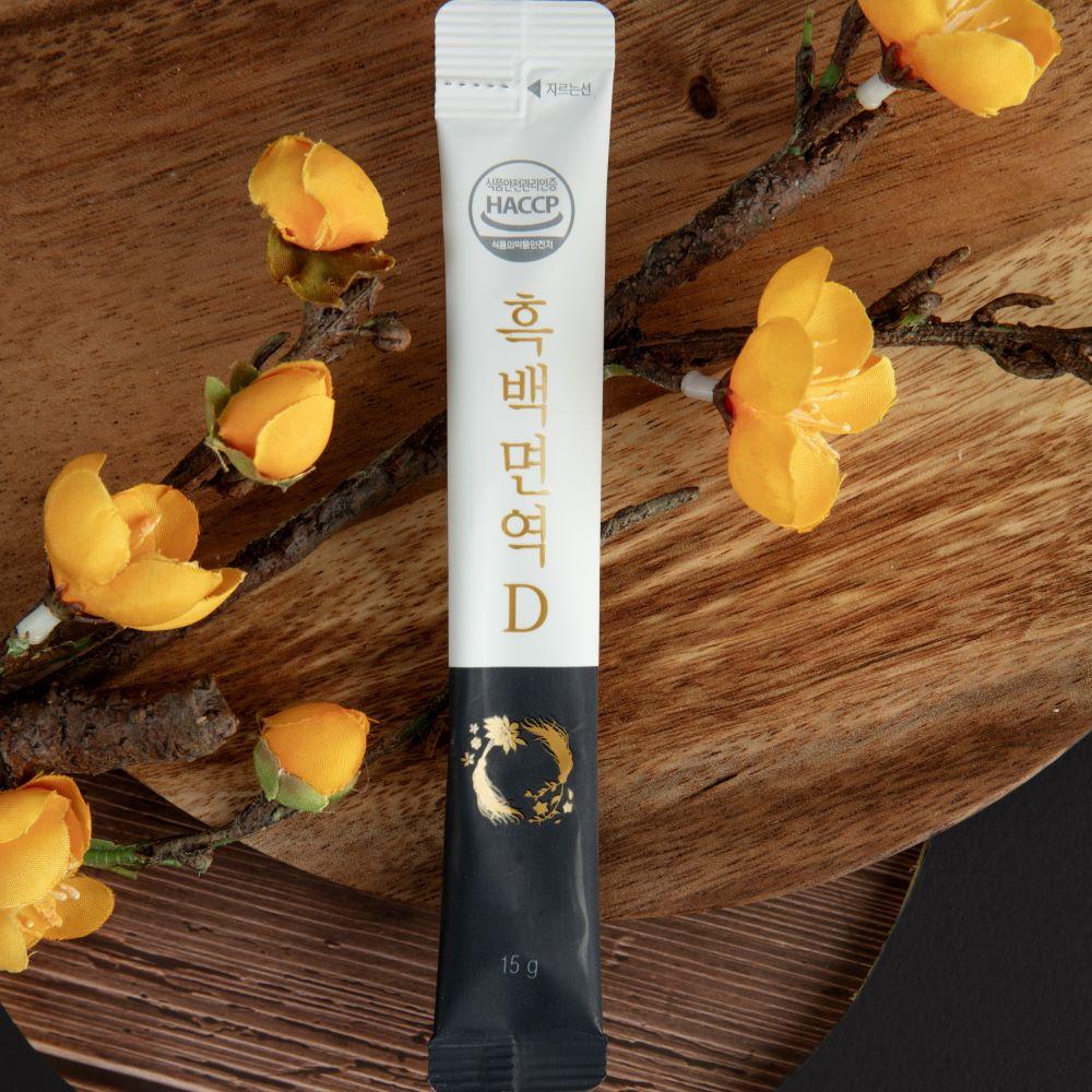 Black & White Immune D