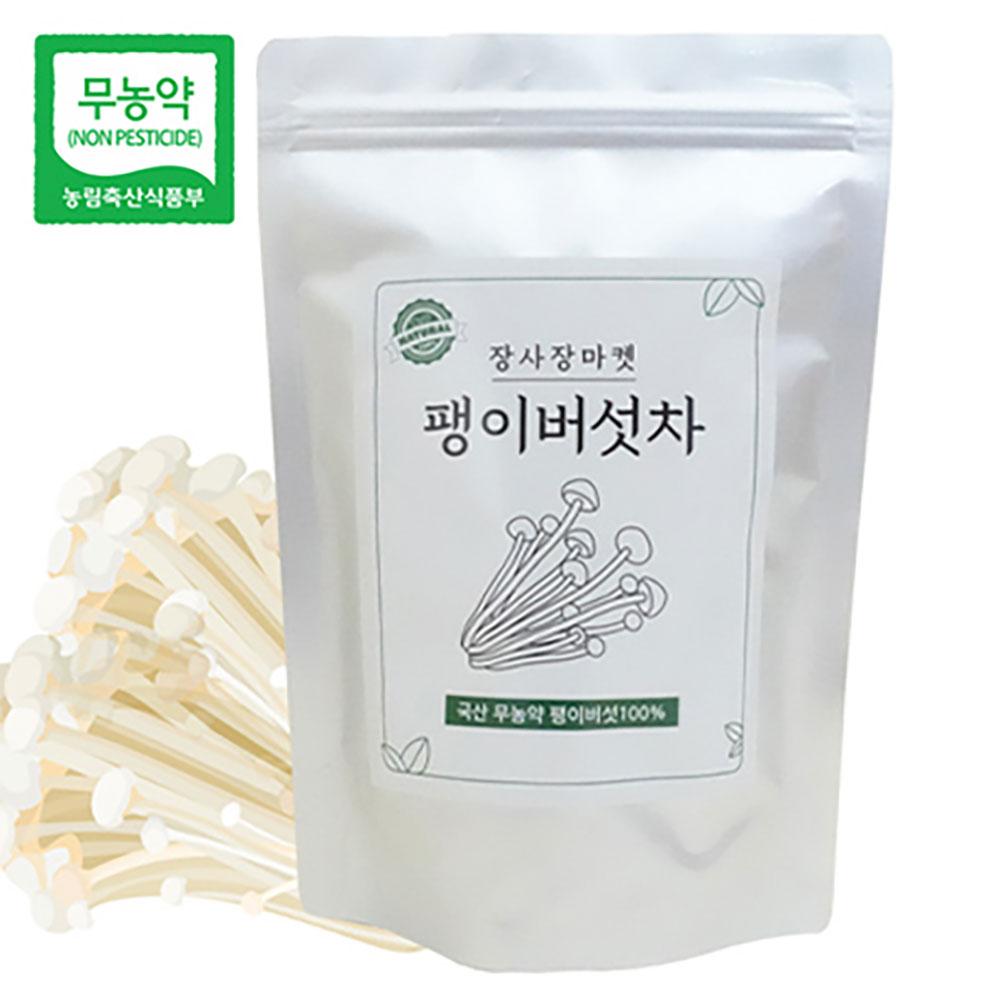 Enoki Mushroom Tea (50 tea bags)